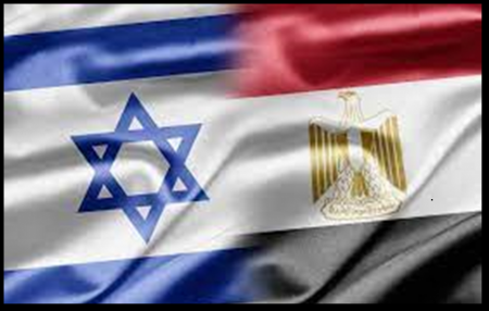 توثيق العلاقات الاقتصاديّة بين إسرائيل ومصر